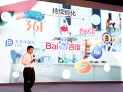 百度无线营销 赢在指尖时刻