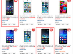 nubia Z7 mini俊逸黑 京东商城即将开卖