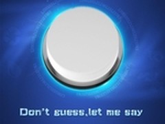 海尔邀请函变脸 透露9月新品花瓣式设计