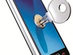 加密手机受青睐 消除数据还“净土”