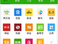 hao123推新版完善用户体验以谋胜局