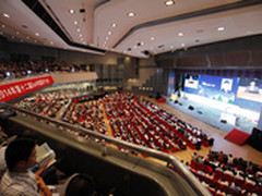 2014Esri中国用户大会召开  