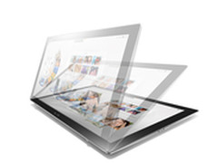 欢聚别样中秋 Horizon 2新品将亮相