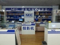 邯郸恒瑞电子——专业投影机售后服务