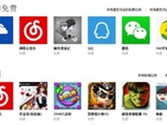 网易云音乐WP版成为诺基亚用户下载首选