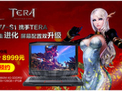 860独显 IPS屏幕 雷神911-S1预售  