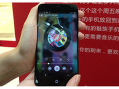网易云音乐到广州不记名发手机收回36台