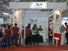 德州仪器2014光博会展示DLP应用及方案