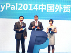 PayPal发布