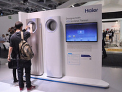 2014 海尔获空调类唯一“标准创新奖”