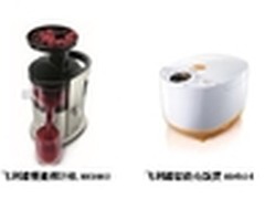 团圆中秋 换季进补好时机