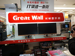 小尺寸要退场 细数23寸显示器几大优势