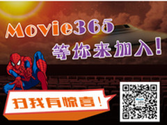 辰星科技票务新体验之Movie365