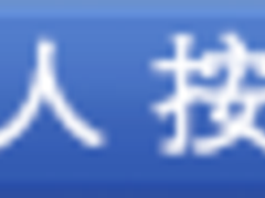 预付99减1000 雷神911-S1预约价8999元