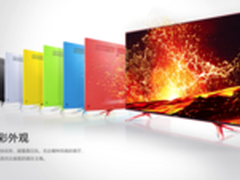 中秋合家欢 处女男为你智选智能电视