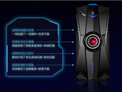 双胞共出 游戏台式轰天雷X8疯抢中