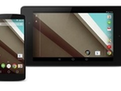 Nexus9更多消息曝光 配官方键盘保护壳