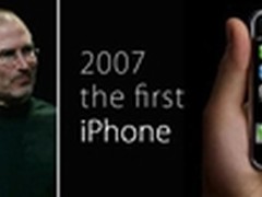 iPhone6发布在即 PP助手回顾历代iPhone