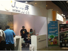 北京国际图书节  NESO平板N810 i7亮相