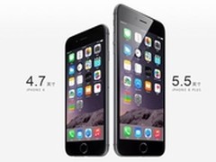 iPhone6驾到 PP助手总结苹果发布会看点