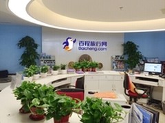 百程联手惠普喀嚓鱼 送照片冲印体验券