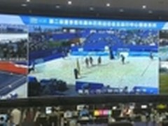 青奥会背后 综合资源调度成为大总管