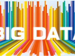 太一星晨：浅析大数据的四大误区