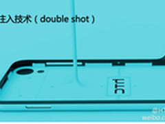 双撞色HTC Desire 820 玩转时尚潮流