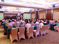 台达江苏高校信息化综合研讨会分享方案