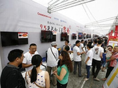 内购火爆秒杀iphone6 长虹九超再续一周