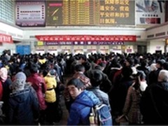 十一抢票奇招:百度卫士百度浏览器上榜