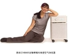 秋季必备奥司汀空气净化器去除甲醛细菌