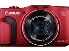 拍萌宠必备 佳能SX700长焦相机1899元