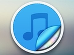 iTunes 11.4正式发布 支持iOS 8同步