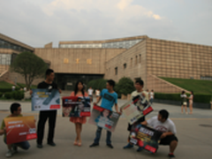 360三大WiFi神器成