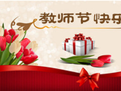 教师节献礼 AOC净蓝屏还给老师健康视界