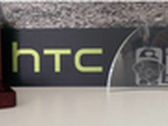 HTC Desire 820获2014 IFA展最佳产品奖