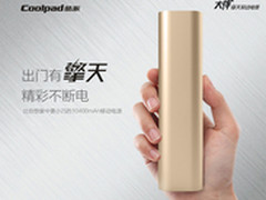 比小米还便宜 酷派擎天土豪金色仅68元