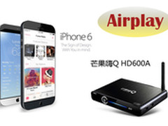 不用卖肾买iphone6  电视盒子教你攻略