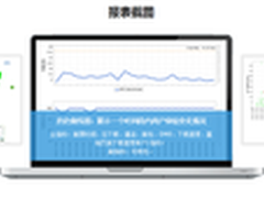 APM最佳实践：Web 2.0和AJAX的优化战略