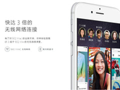 iPhone6非用11ac不可的10大理由