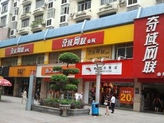 西伯利亚：天下网盟活动试用产品已寄出