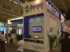 德讯高端产品及解决方案亮相南京软博会