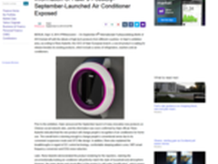 海外媒体联合报道海尔欲发布神秘空调