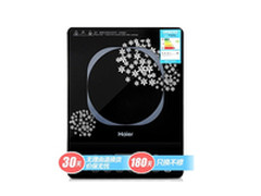 安全防水易清洗 海尔电磁炉国美团购159