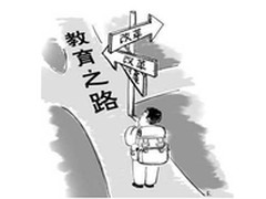 学习宝1.4新版上线