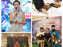 联想搭台学生唱戏，十万巨奖只待冠军