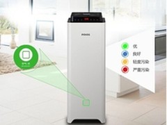 五重惊喜 奔腾空气净化器9.16天猫首发