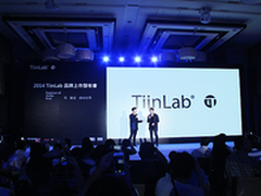 联想Vibe X2助力TiinLab耳一号品牌发布