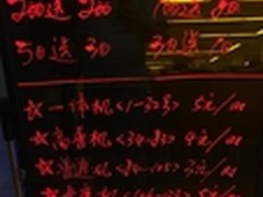 够逼格 炫光键盘强势入驻武汉长信网吧